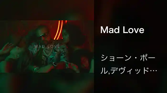 Mad Love