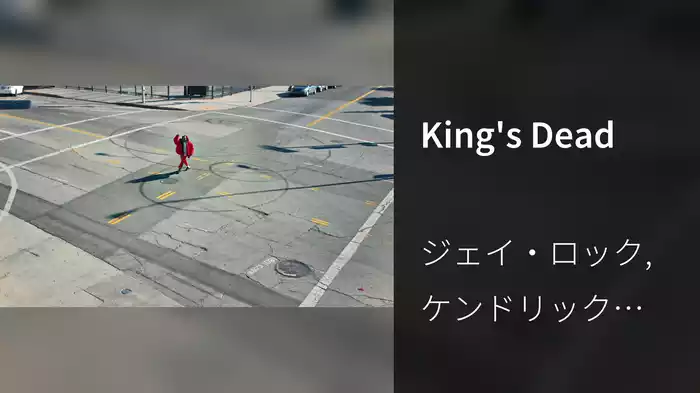 King's Dead