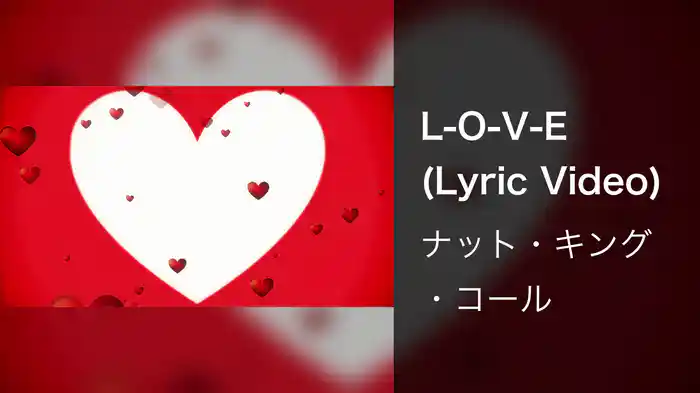 L-O-V-E (Lyric Video)