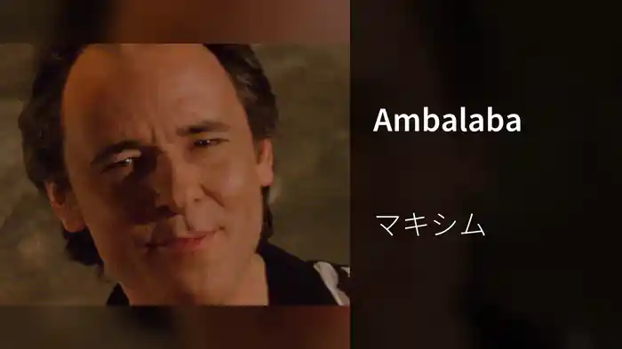 Ambalaba