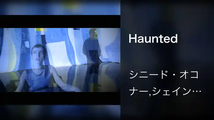 Haunted