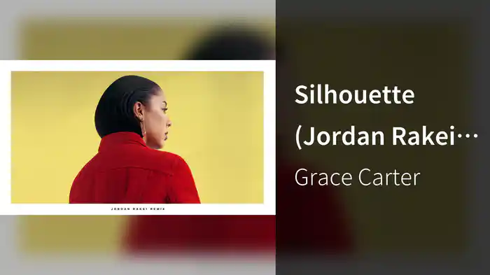 Silhouette (Jordan Rakei Remix / Audio)