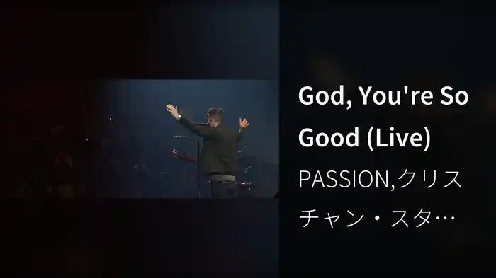 God, You're So Good (Live)