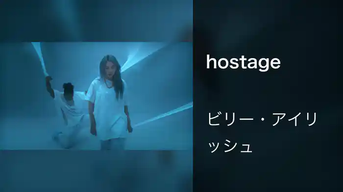 hostage