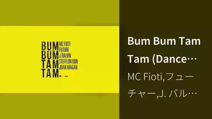 Bum Bum Tam Tam (Dance Challenge Compilation)