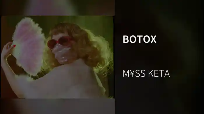 BOTOX