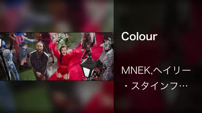 Colour