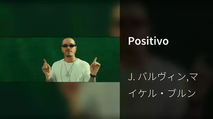 Positivo