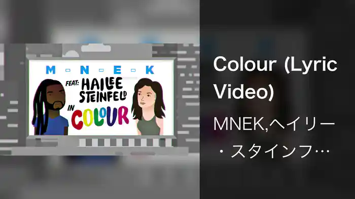 Colour (Lyric Video)