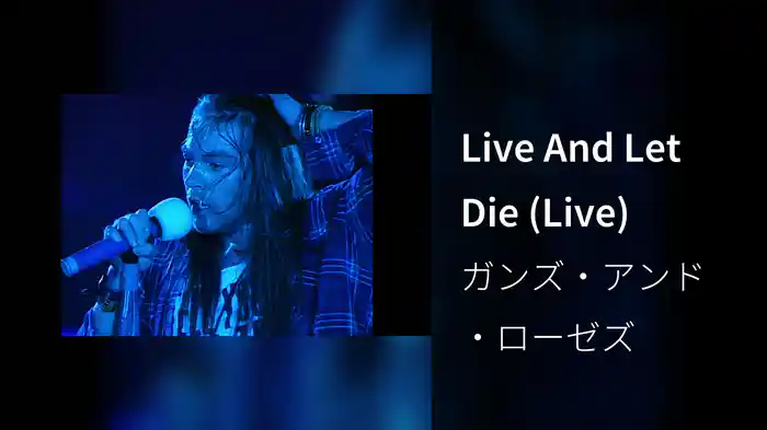 Live And Let Die (Live)