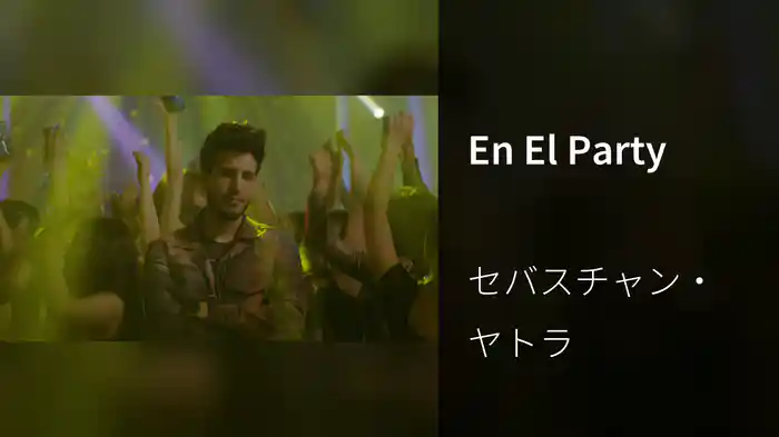 En El Party