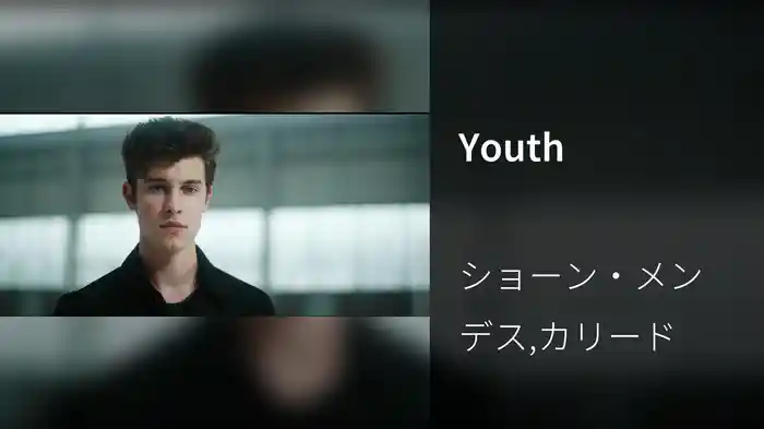 Youth