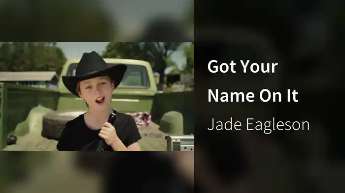 Got Your Name On It