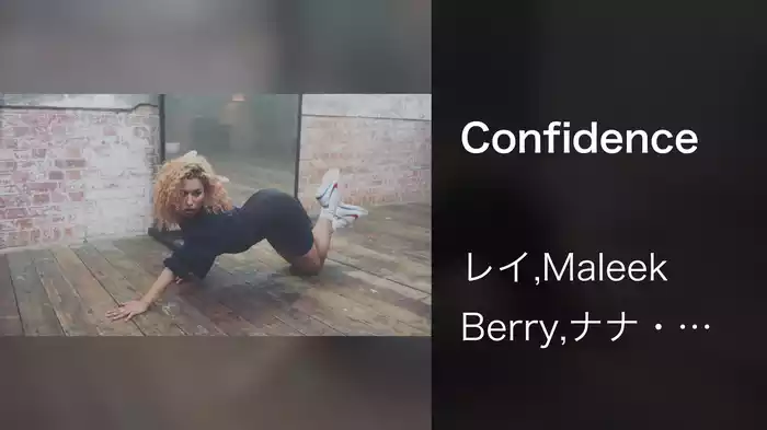 Confidence