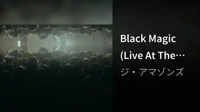 Black Magic (Live At The Hexagon, Reading)