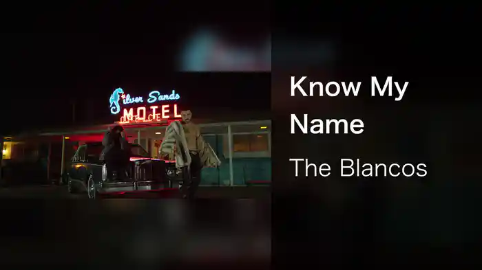 Know My Name