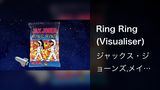 Ring Ring (Visualiser)