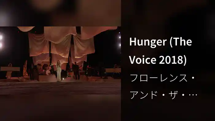 Hunger (The Voice 2018)