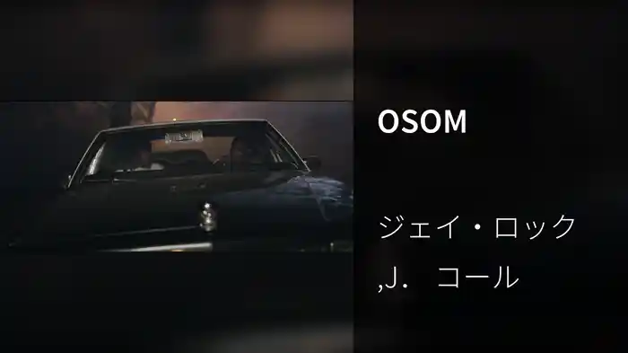 OSOM