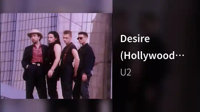 Desire (Hollywood Remix)