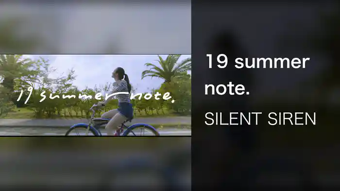 19 summer note.