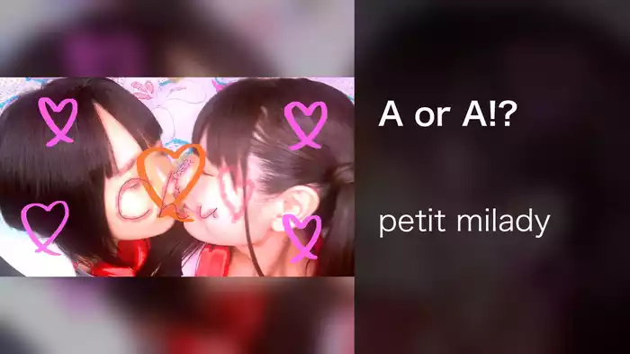 A or A!?