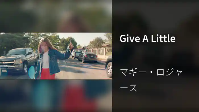 Give A Little