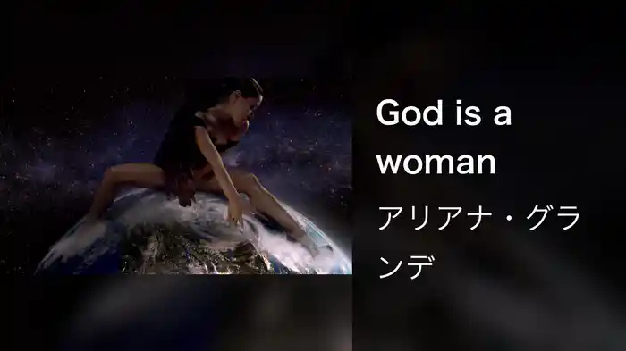 God is a woman