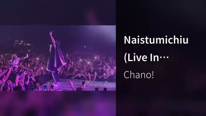 Naistumichiu (Live In Buenos Aires / 2018)