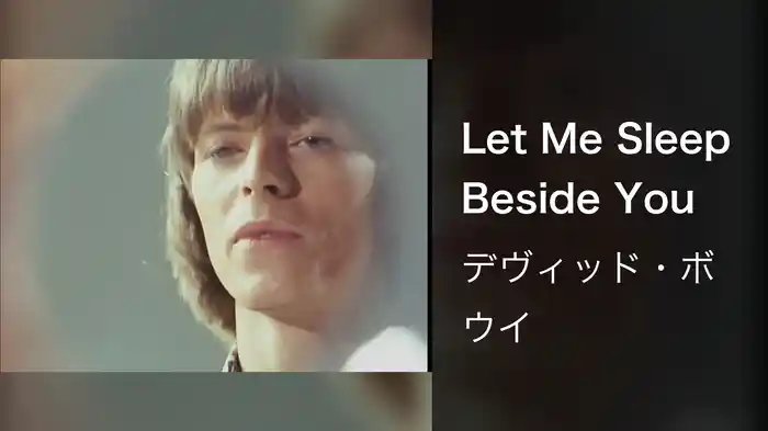 Let Me Sleep Beside You