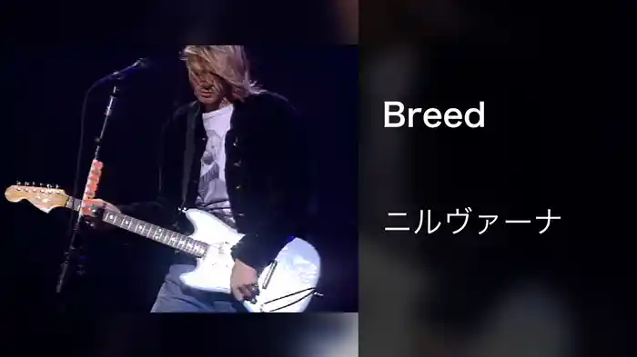 Breed (Live And Loud, Seattle / 1993)