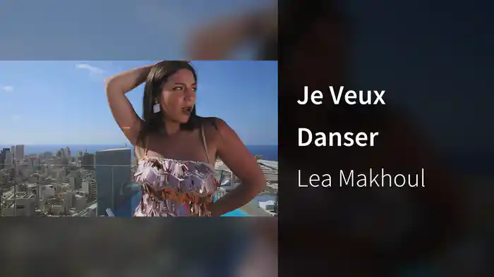 Je Veux Danser