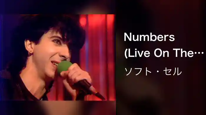Numbers (Live On The Oxford Road Show)