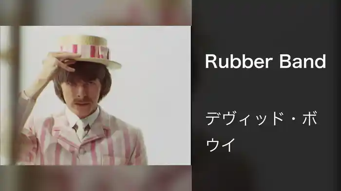 Rubber Band
