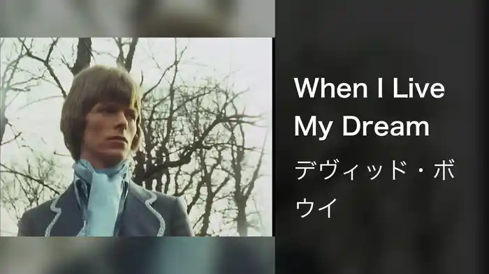 When I Live My Dream