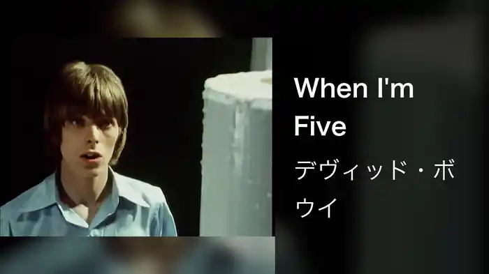 When I'm Five