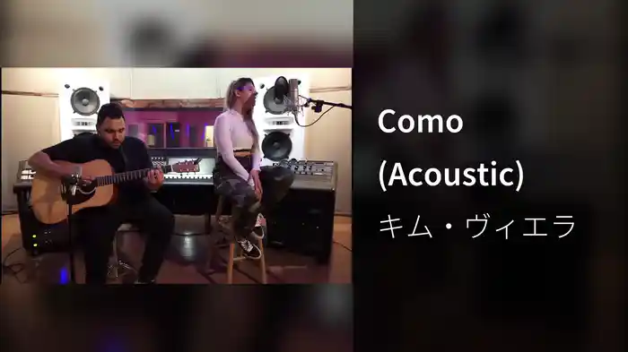 Como (Acoustic)