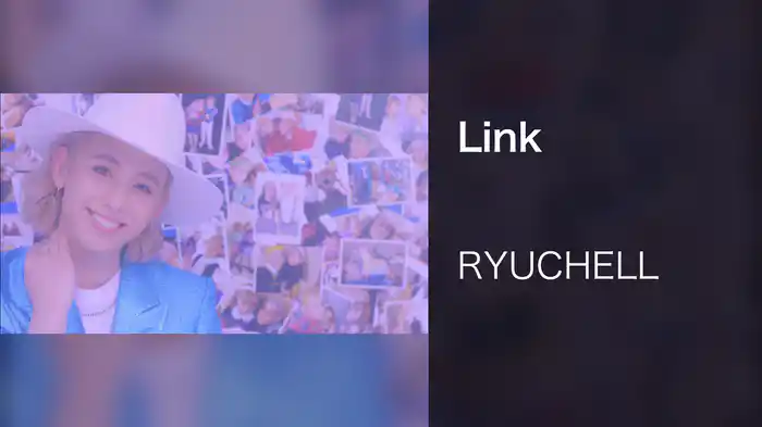 Link