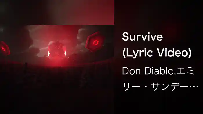 Survive (Lyric Video)