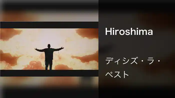 Hiroshima