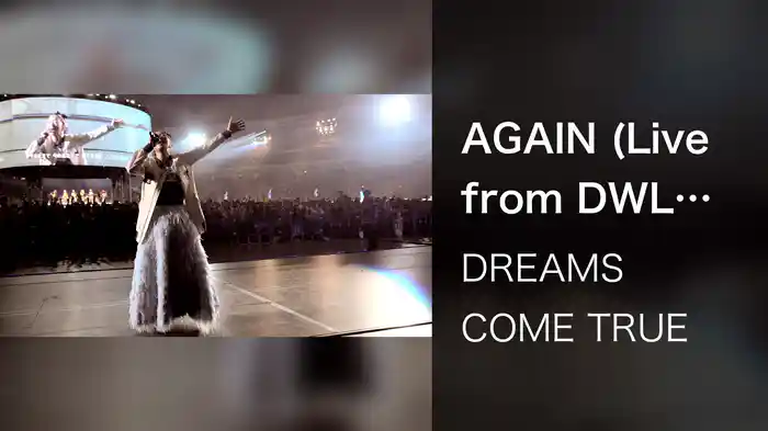 AGAIN (Live from DWL 2015)