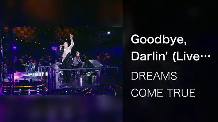 Goodbye, Darlin' (Live from URAWAN 2016)