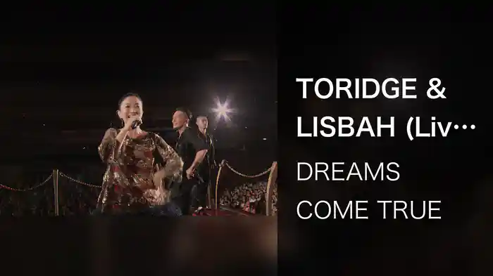 TORIDGE & LISBAH (Live from DWL 2011)