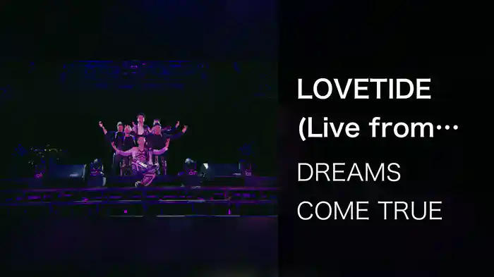 LOVETIDE (Live from URAWAN 2016)