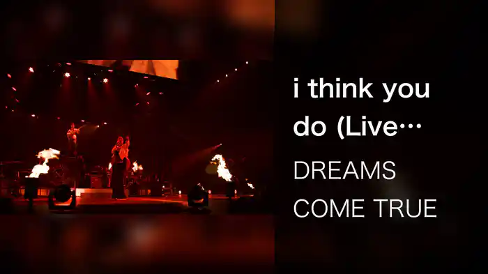 i think you do (Live from URAWAN 2012)