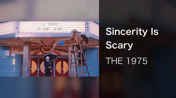 Sincerity Is Scary