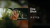 One Shot