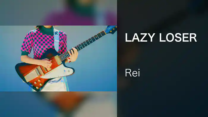 LAZY LOSER
