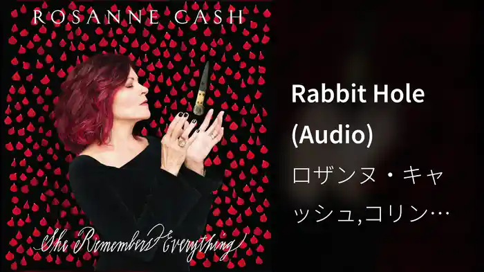 Rabbit Hole (Audio)