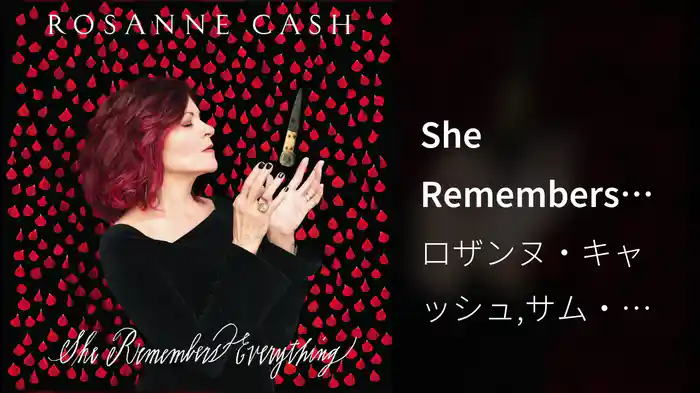 She Remembers Everything (Audio)